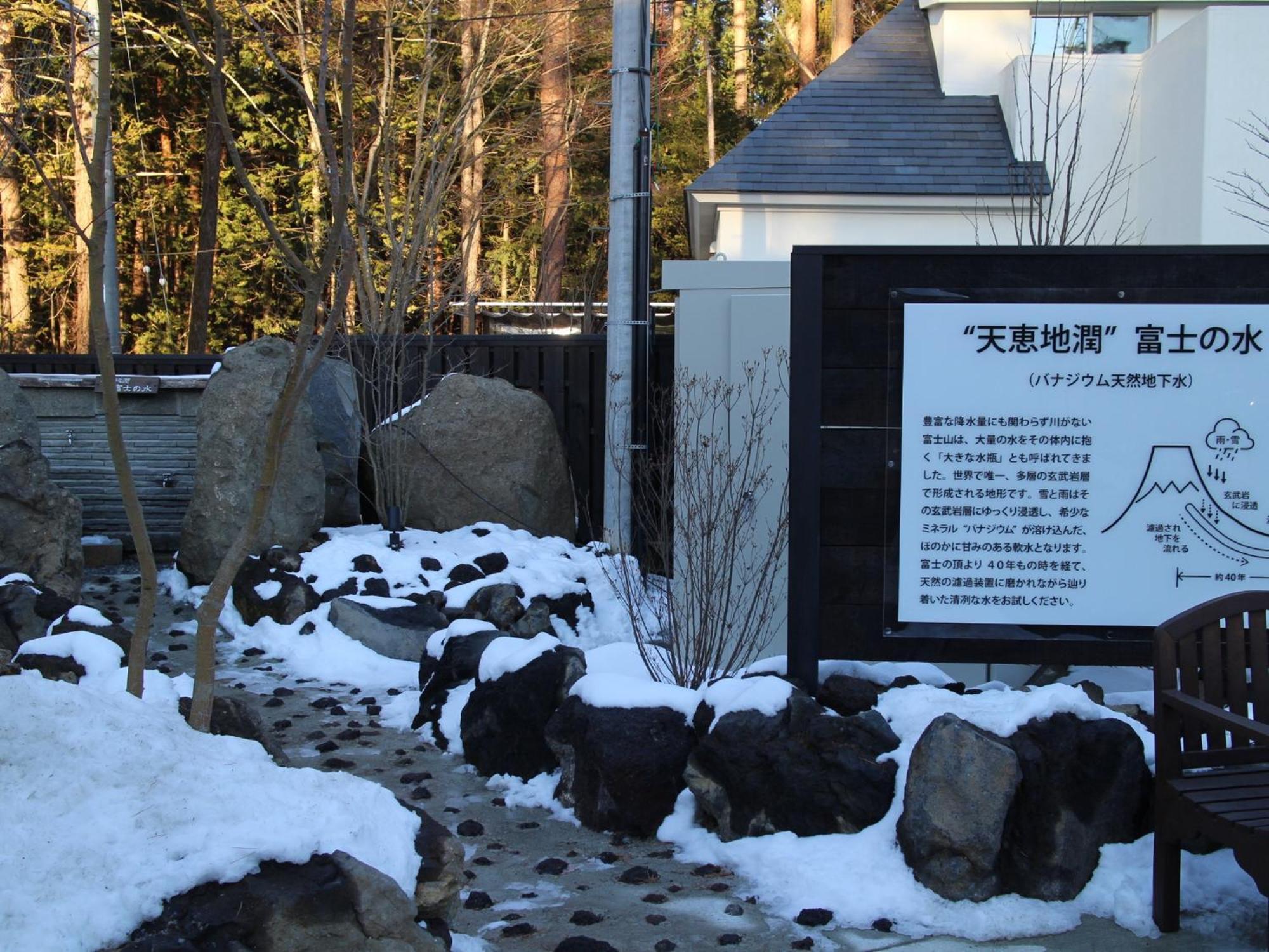 Glamping Villa Hanz Kawaguchiko Fujikawaguchiko Exterior foto